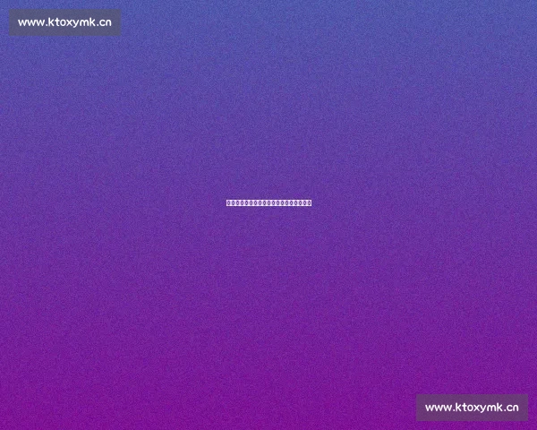 《禁忌之爱：欲望与权力交织的午夜游戏》